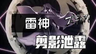 原神最新pv爆料信息,神秘新角色亮相,探索未知世界!  第3张 原神最新pv爆料信息,神秘新角色亮相,探索未知世界!  第3张