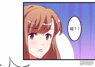 爆料漫画解说视频下载,热门爆料带你一探究竟  第2张 爆料漫画解说视频下载,热门爆料带你一探究竟  第2张